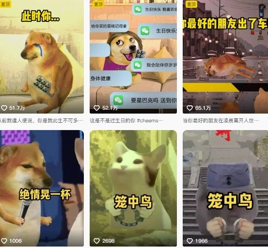 【精】狗头幸运星UE5动画全套课程,从入门到实操全掌握 【精】狗头幸运星UE5动画全套课程,从入门到实操全掌握